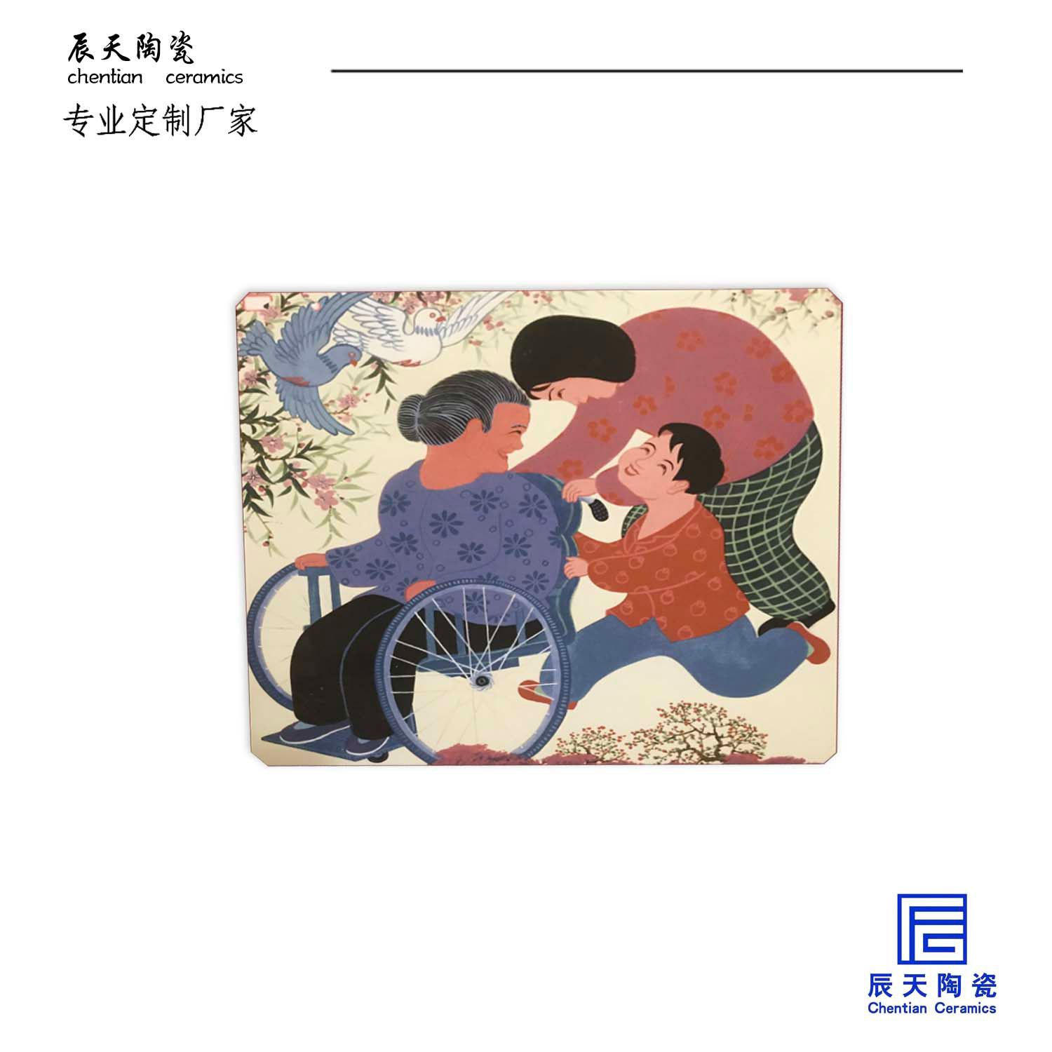 <b>客戶定制高溫異形陶瓷瓷板畫(huà)</b>
