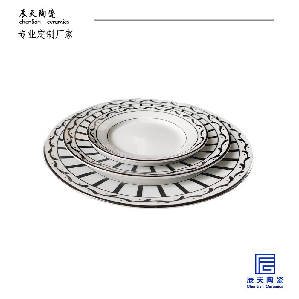 <b>高奢品牌Dior定制 晚宴餐盤(pán)</b>